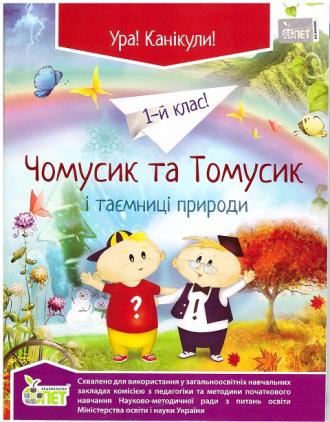 /Files/images/2кн.jpg