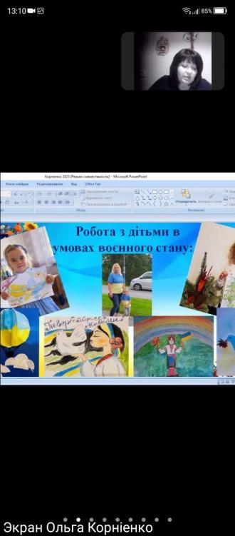 /Files/images/___2022-2023/180 вихователь.jpg