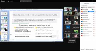 /Files/images/______2024-2025/Зображення WhatsApp, дата_ 2024-12-26 о 16.35.59_69e6ad34.jpg