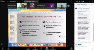 /Files/images/______2024-2025/Каразина 4.jpg