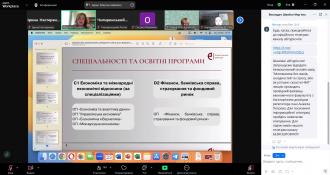 /Files/images/______2024-2025/Каразина 6.jpg