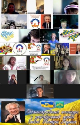 /Files/images/______2024-2025/ХЛ 9 конкурс П Яцика.jpg