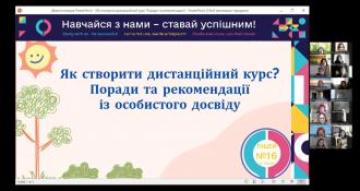 /Files/images/______2024-2025/Screenshot_01.05.25_.jpg